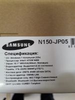 Лот: 14997821. Фото: 2. Ноутбук Samsung NP-N150-JP05 Atom... Компьютеры, ноутбуки, планшеты