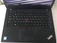 Лот: 13003692. Фото: 2. Ноутбук Lenovo ThinkPad T480. Компьютеры, ноутбуки, планшеты