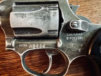 Лот: 20332320. Фото: 2. Пистолет травматический. Средства самообороны