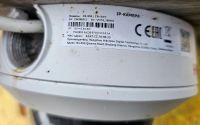 Лот: 25583185. Фото: 2. Видеорегистратор + видеокамера. Оборудование