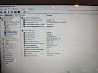 Лот: 24682071. Фото: 2. Аккумулятор B21N1505 для Asus... Аксессуары