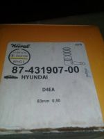Лот: 10815999. Фото: 2. Поршень туксон двигатель D4EA. Автозапчасти