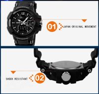 Лот: 9272484. Фото: 4. Новые Спортивные Часы SKMEI 1040... Красноярск