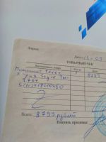 Лот: 20127150. Фото: 6. Планшет