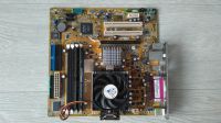 Лот: 12655847. Фото: 3. Процессор AMD Athlon 64 3000... Компьютеры, оргтехника, канцтовары