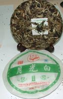 Лот: 3030721. Фото: 2. Чай Пуэр Белые Типсы (Шен Юннань... Продукты