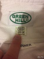 Лот: 9324149. Фото: 3. Кимоно для дзюдо Green Hill Beginner. Спортивные товары