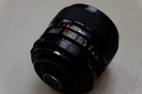 Лот: 11724495. Фото: 2. W-Komura 35mm f/2.5. Фото, видеокамеры, оптика