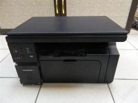 Лот: 2505833. Фото: 2. Принтер-сканер HP LaserJet Pro... Принтеры, сканеры, МФУ