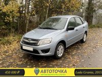 Лот: 21102375. Фото: 2. Аредна авто с выкупом / в рассрочку... Прокат и аренда
