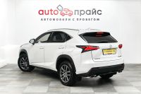 Лот: 19164804. Фото: 5. Lexus NX, I 200t 2.0 AT (238 л...
