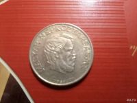 Лот: 10671611. Фото: 2. Венгрия 5 форинтов, 1983. Монеты