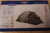 Лот: 4089925. Фото: 3. Палатка Campack Tent Travel Voyager... Туризм, охота, рыбалка, самооборона