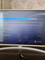 Лот: 20630779. Фото: 2. Sony playstation 4. Игровые приставки, консоли, видеоигры