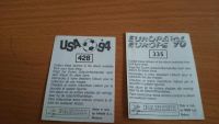 Лот: 11044394. Фото: 2. наклейки panini футбол чм 94 и... Открытки, билеты и др.