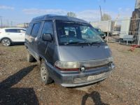 Лот: 25729539. Фото: 2. TownAce. Автозапчасти