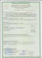 Лот: 13495240. Фото: 3. Складной нож Ирбис. Туризм, охота, рыбалка, самооборона