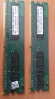 Лот: 3928032. Фото: 2. Оперативная память Samsung 2x1024. Комплектующие