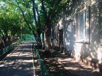 Лот: 16196899. Фото: 3. недвижимость. Недвижимость