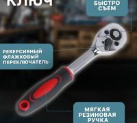 Лот: 25651236. Фото: 3. Набор инструментов. Авто, мото, водный транспорт