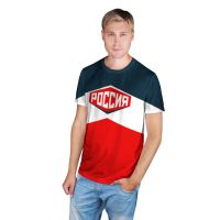 Лот: 10643990. Фото: 3. Мужская футболка 3D "Россия СССР... Одежда, обувь, галантерея