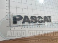 Лот: 13898574. Фото: 2. Эмблема шильдик надпись Passat... Автохимия, масла, тюнинг