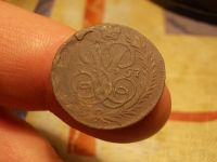 Лот: 15769204. Фото: 3. R-1! Редкая Денга 1757 года( первый... Коллекционирование, моделизм