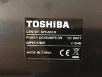 Лот: 7794961. Фото: 6. Пассивная система 5.1 Toshiba