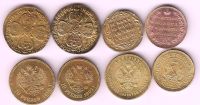 Лот: 11865322. Фото: 2. Копии золотых монет России. Монеты