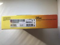 Лот: 25264702. Фото: 5. Microsoft Office Профессиональный...