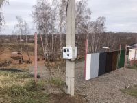 Лот: 25293689. Фото: 8. 2-комн. дом , садоводческое некоммерческое...