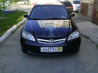 Лот: 1028891. Фото: 2. Honda Civic. Авто, мото, водный транспорт