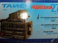 Лот: 2105611. Фото: 2. Рация ТАИС-РМ41. Радиостанции