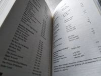 Лот: 17691568. Фото: 3. Макайвер Джоэл. Black Sabbath... Литература, книги