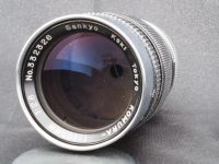 Лот: 9398070. Фото: 8. Sankyo Koki Tokyo Komura 105mm...