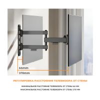 Лот: 25038073. Фото: 7. Кронштейн ITECHmount LCDN723 черный...