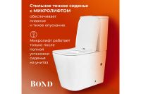 Лот: 23708942. Фото: 3. Унитаз напольный BOND F04-00. Строительство и ремонт