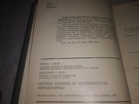 Лот: 21772748. Фото: 4. (3092305) Табак А., Куо Б. Оптимальное... Красноярск