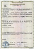 Лот: 10420539. Фото: 3. Домкрат гидравлический бутылочный... Авто, мото, водный транспорт