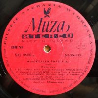 Лот: 19468053. Фото: 3. LP ● Mieczyslaw Swiecicki ● Romanse... Красноярск