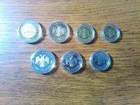 Лот: 19933261. Фото: 7. набор монет 300 лет российскому...