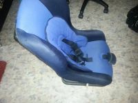 Лот: 10447981. Фото: 2. авто кресло БУ. Дети растут