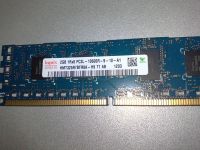 Лот: 8550731. Фото: 3. 4 GB DDR3 2шт по 2GB(Hynix+ Samsung... Компьютеры, оргтехника, канцтовары