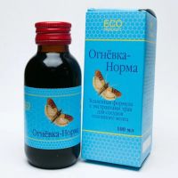 Лот: 10946769. Фото: 2. Огневка НОРМА для сосудов головного... Медицина