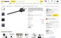 Лот: 23356622. Фото: 10. Фитнес-браслет Amazfit Cor A1702...