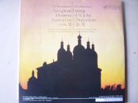 Лот: 8218186. Фото: 2. LP - С. Рахманинов соч.31 "Литургия... Коллекционирование, моделизм