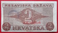Лот: 21077957. Фото: 2. (№4504/1Б75) 2 куны 1942 (Хорватия... Банкноты