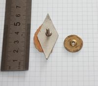 Лот: 25669763. Фото: 3. Знак Ромб об окончании 1 ЛАУ 1-е... Коллекционирование, моделизм