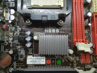 Лот: 24885321. Фото: 3. Б\У материнская плата для компьютера... Компьютеры, оргтехника, канцтовары