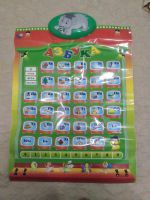 Лот: 4586229. Фото: 3. Электронная азбука. Дети растут